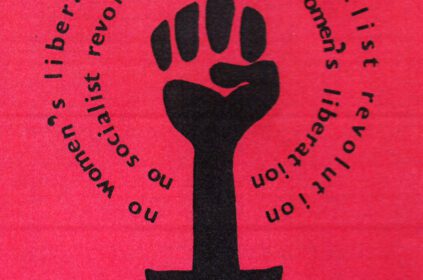 “LGBTİ+lar devrimci Marksist bir örgütün pasif siyaset alıcıları değiller”-Canan Şahin ile Söyleşi